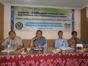 Ketua LPPM Dr. H. Bambang Yuniarto, M. Si memberikan sambutan dalam acara Workshop Calon DPL.