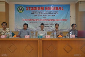 Studium General Jurusan Ilmu Al-Qur'an dan Tafsir Fak. UAD.