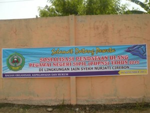 Sosialisasi Pendataan Ulang Pegawai Negeri Sipil (PUPNS) dilingkungan IAIN Syekh Nurjati Cirebon tahun 2015.