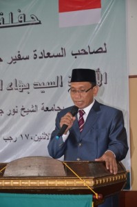 Dr. H. Sumanta, M. Ag memberikan sambutan dalam acara kunjungan Duta Mesir untuk Indonesia sebelum Penandatangan Nota Kesepahaman dilakukan.