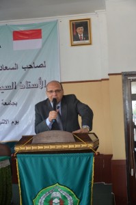 H.E. Mr. Bahaa El Deen Dessaouki (Duta Mesir untuk Indonesia) memberikan sambutan dalam acara kunjungan ke IAIN Syekh Nurjati Cirebob sebelum Penandatangan Nota Kesepahaman Tahun 2016.
