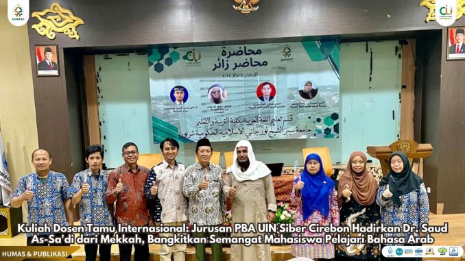 Meneladani Syekh Nurjati, Menyambut 35 Tahun Gerakan Pramuka UIN Siber Syekh Nurjati Cirebon (42)