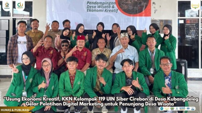 Design juli-desember 2025 (8)