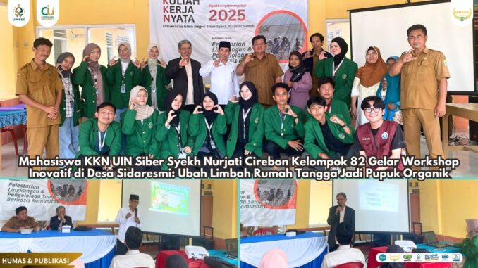 Design juli-desember 2025 - 2025-08-17T204525.093