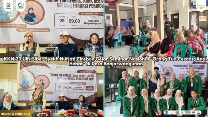 Design juli-desember 2025 - 2025-08-28T121912.431
